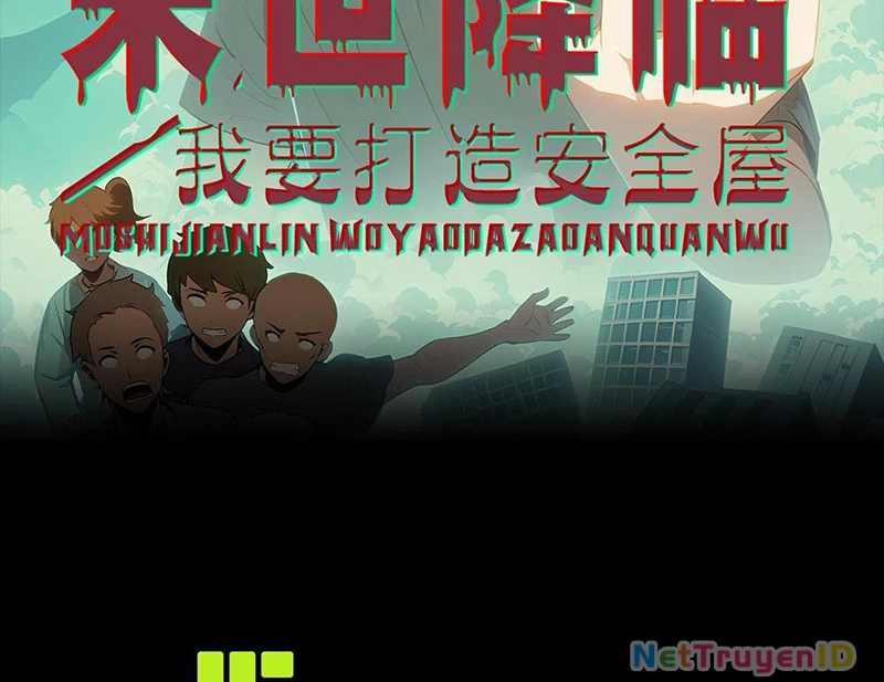 Tận Thế Giáng Lâm: Ta Muốn Tạo Ra Phòng An Toàn Chapter 7 - 2