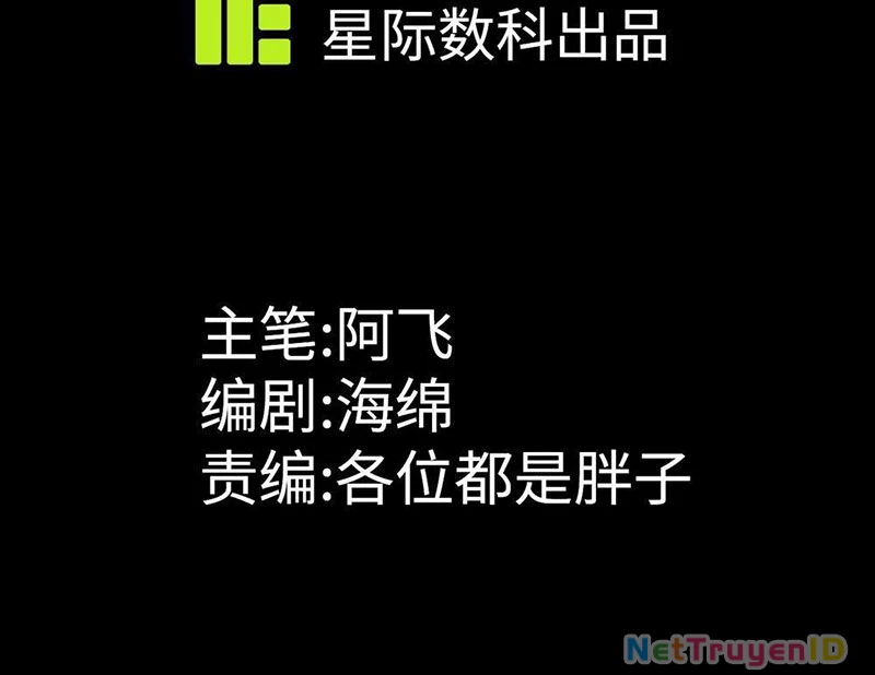 Tận Thế Giáng Lâm: Ta Muốn Tạo Ra Phòng An Toàn Chapter 7 - 3