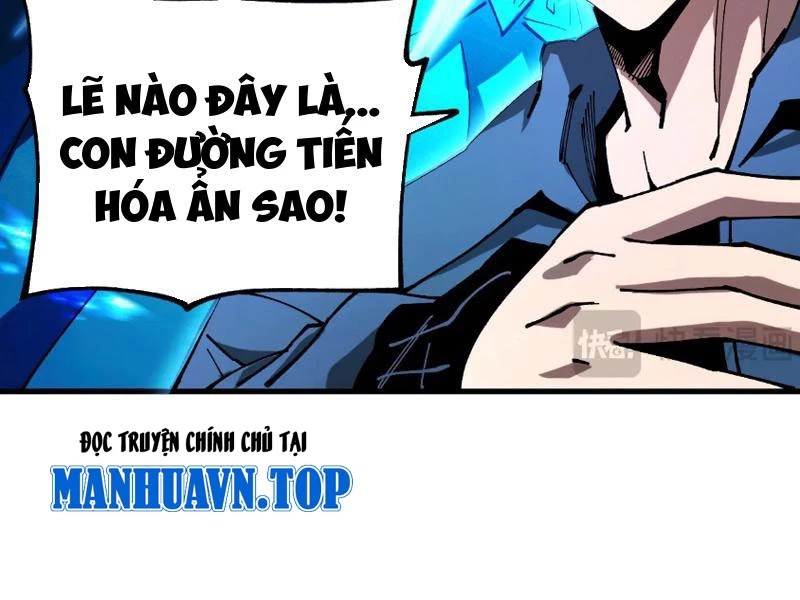 Toàn Cầu Ngự Thú: Ta có thế thấy lộ tuyến tiến hóa Chapter 1 - 79