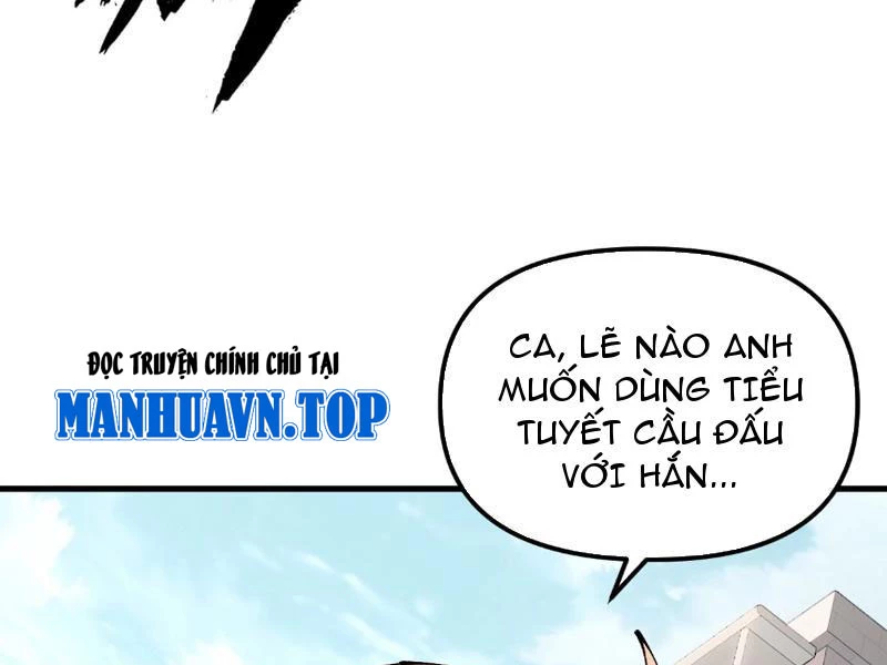 Toàn Cầu Ngự Thú: Ta có thế thấy lộ tuyến tiến hóa Chapter 3 - 13