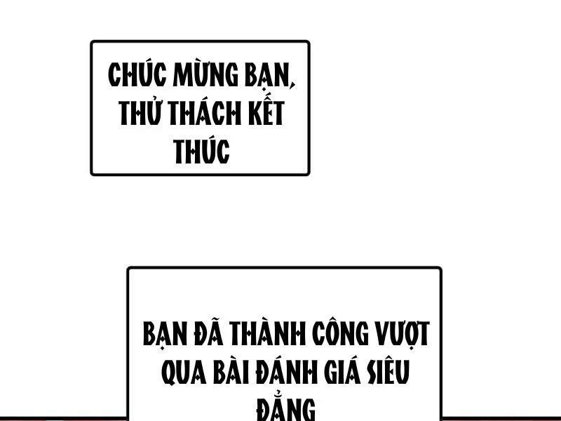 Toàn Cầu Ngự Thú: Ta có thế thấy lộ tuyến tiến hóa Chapter 6 - 104