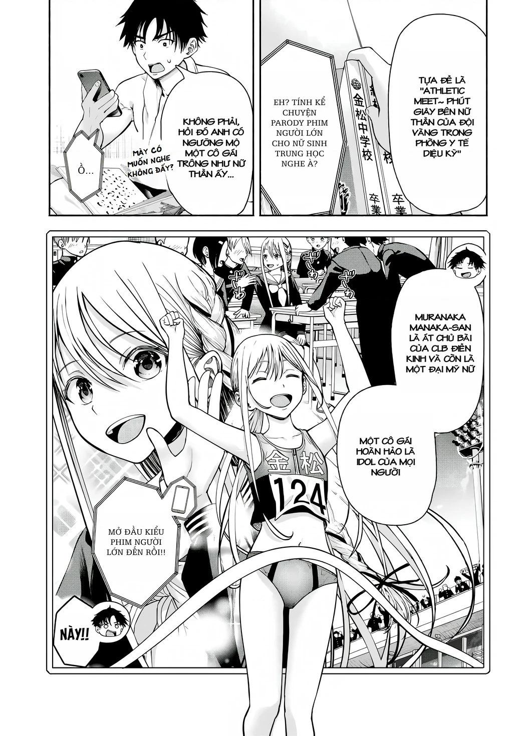 Sotsugyou Album no Kanojotachi Chapter 1 - Trang 2