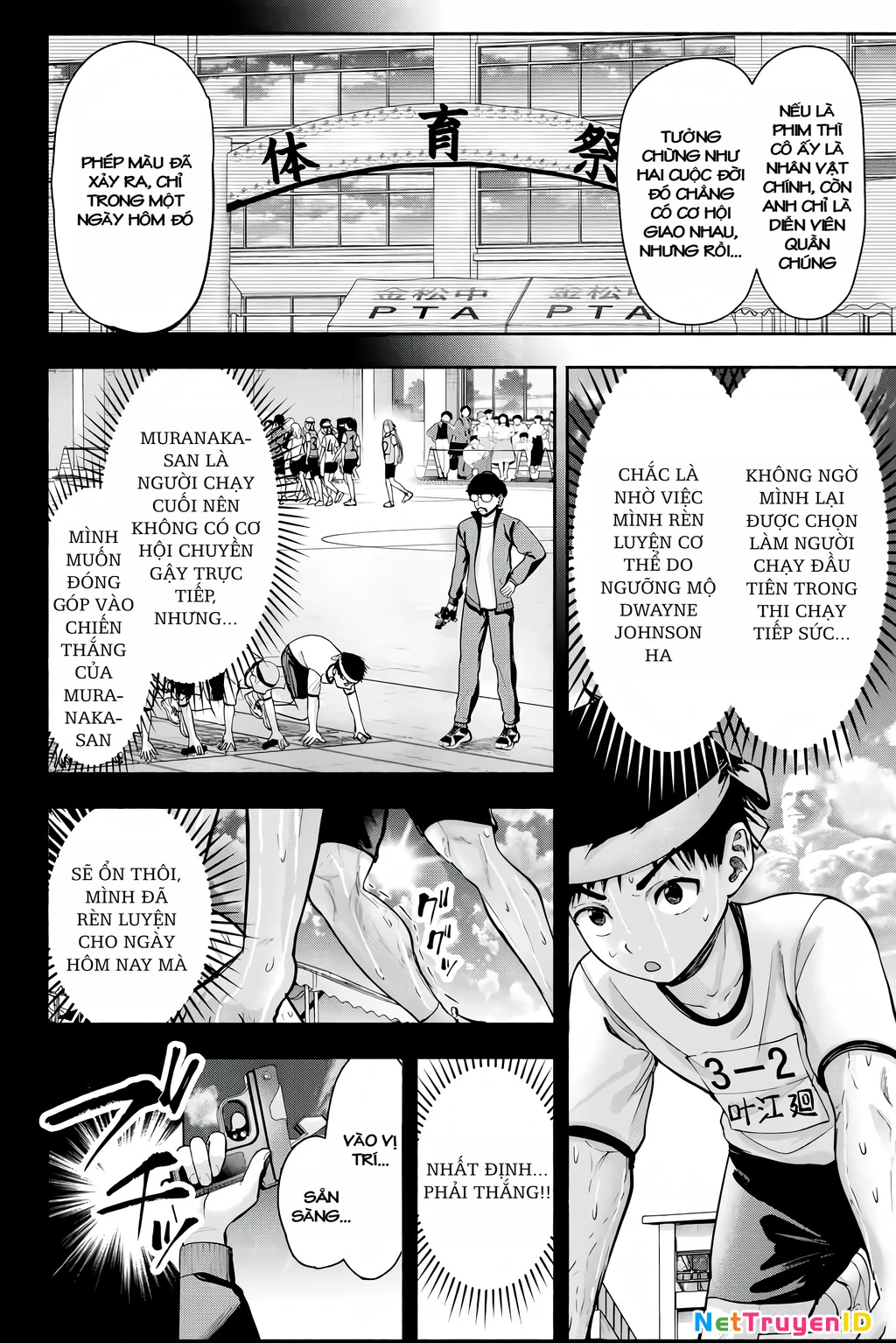 Sotsugyou Album no Kanojotachi Chapter 1 - Trang 2