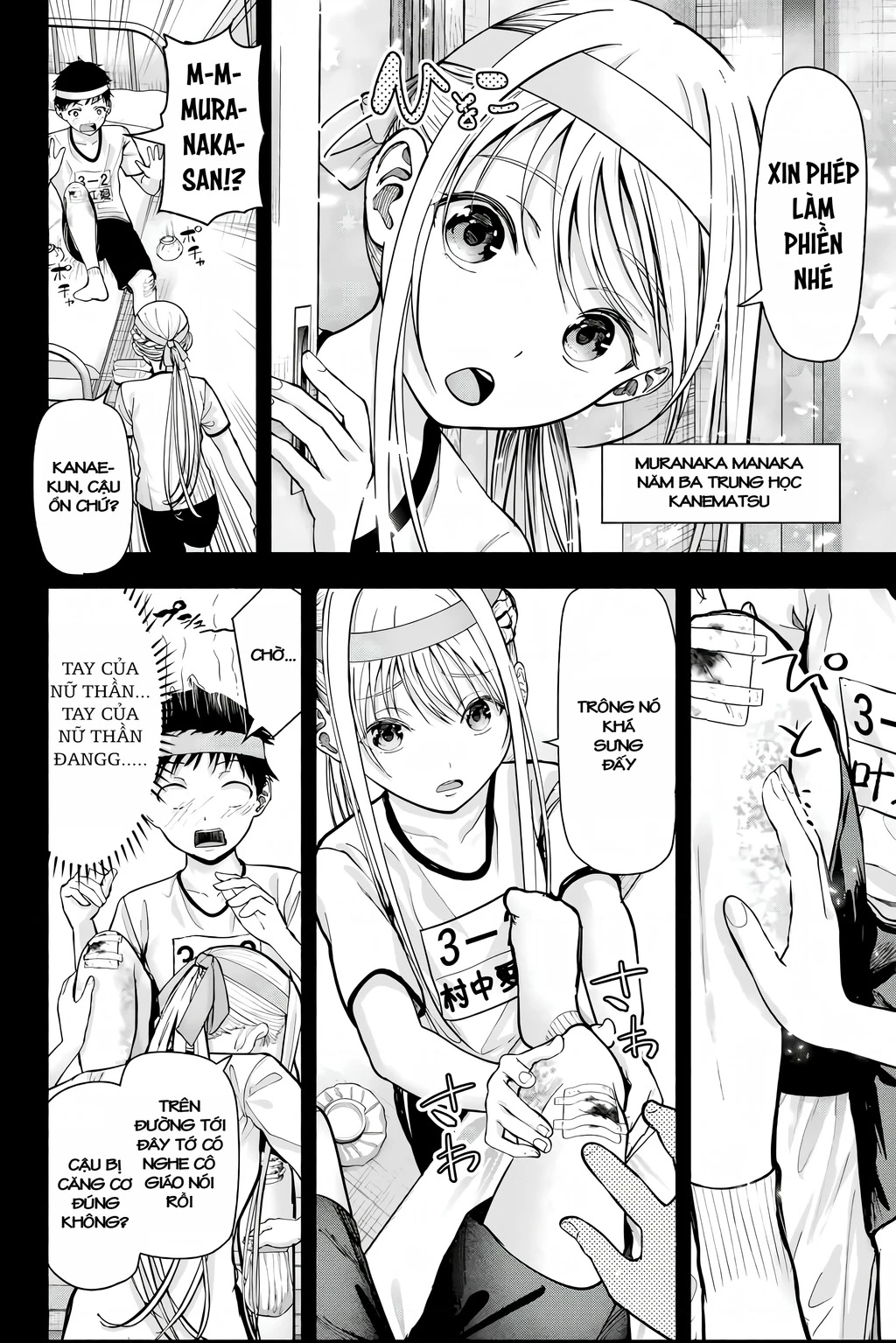 Sotsugyou Album no Kanojotachi Chapter 1 - Trang 2