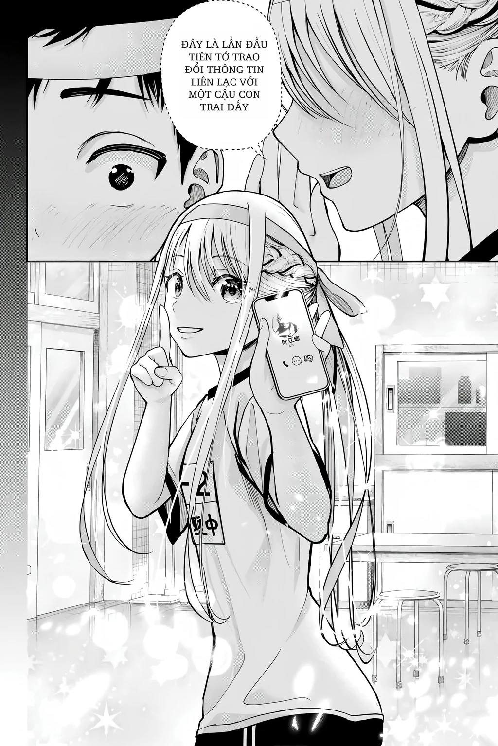 Sotsugyou Album no Kanojotachi Chapter 1 - Trang 2
