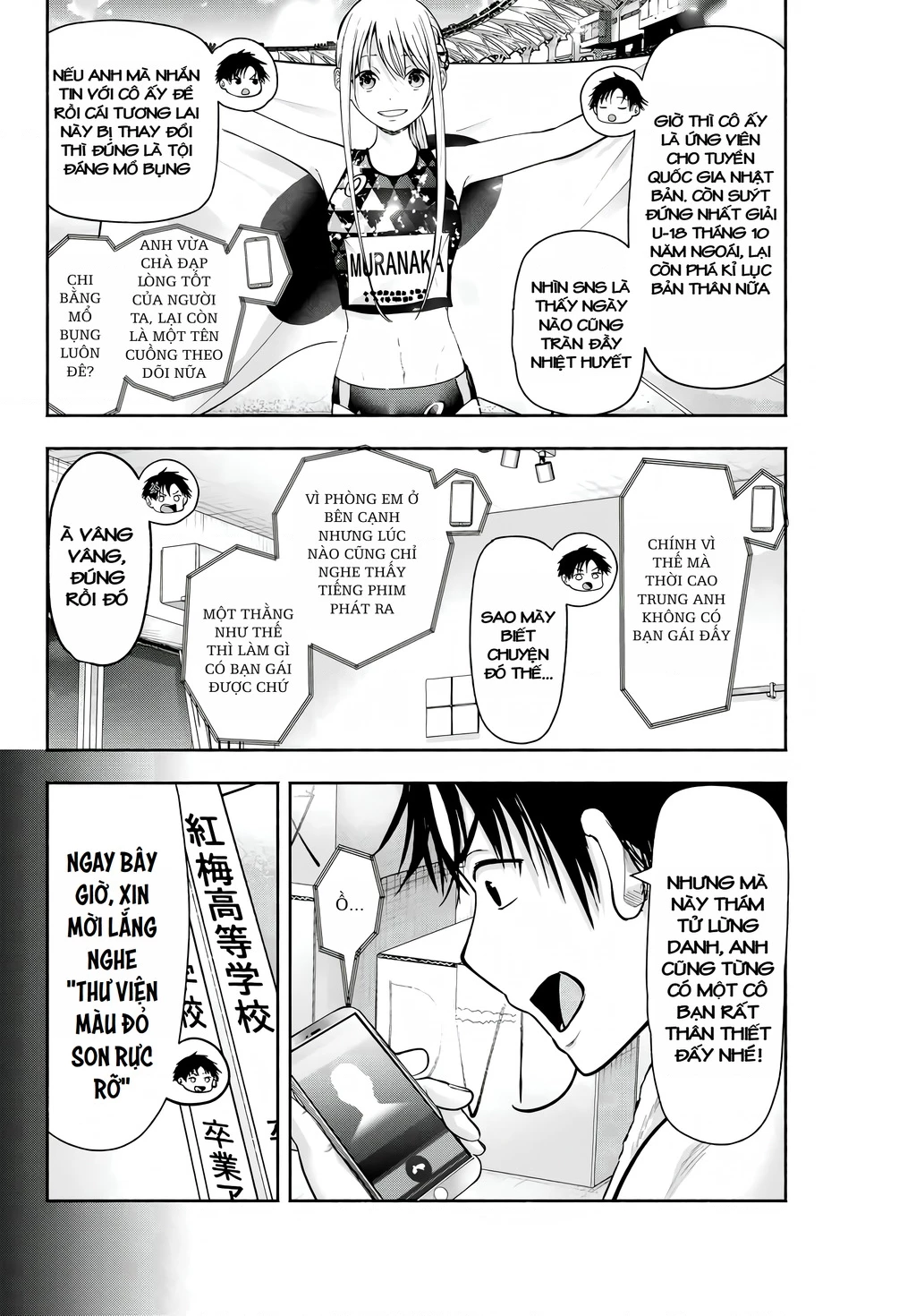 Sotsugyou Album no Kanojotachi Chapter 1 - Trang 2