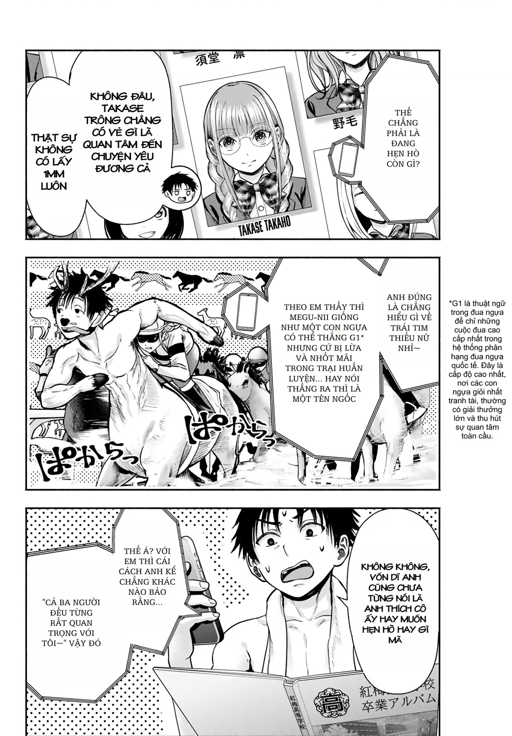 Sotsugyou Album no Kanojotachi Chapter 1 - Trang 2