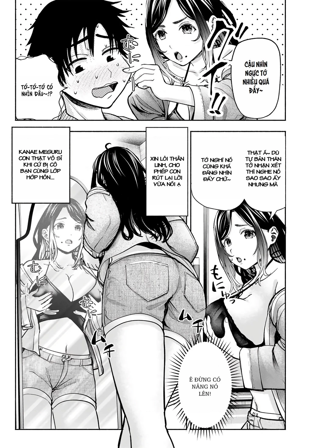 Sotsugyou Album no Kanojotachi Chapter 1 - Trang 2