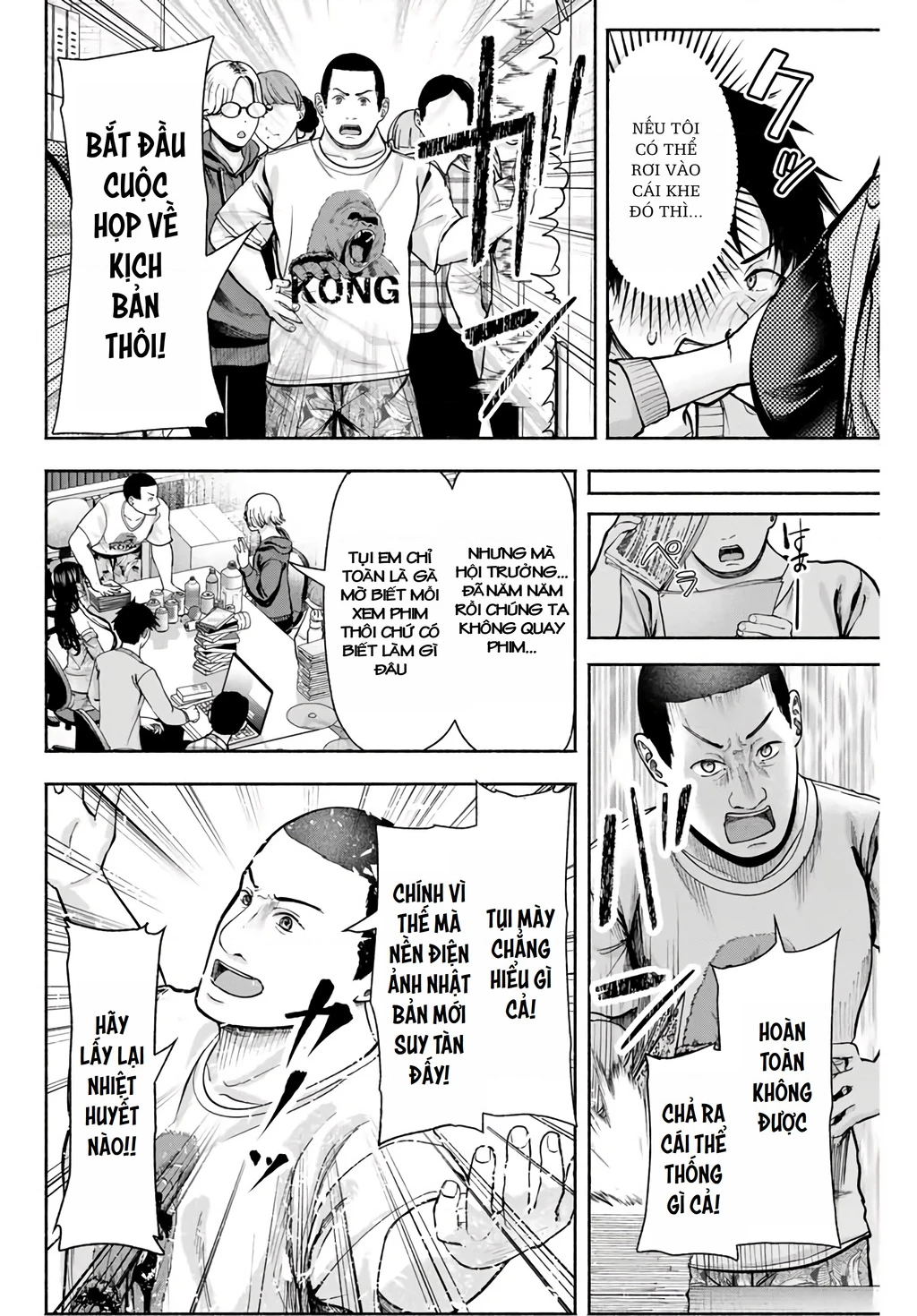 Sotsugyou Album no Kanojotachi Chapter 1 - Trang 2