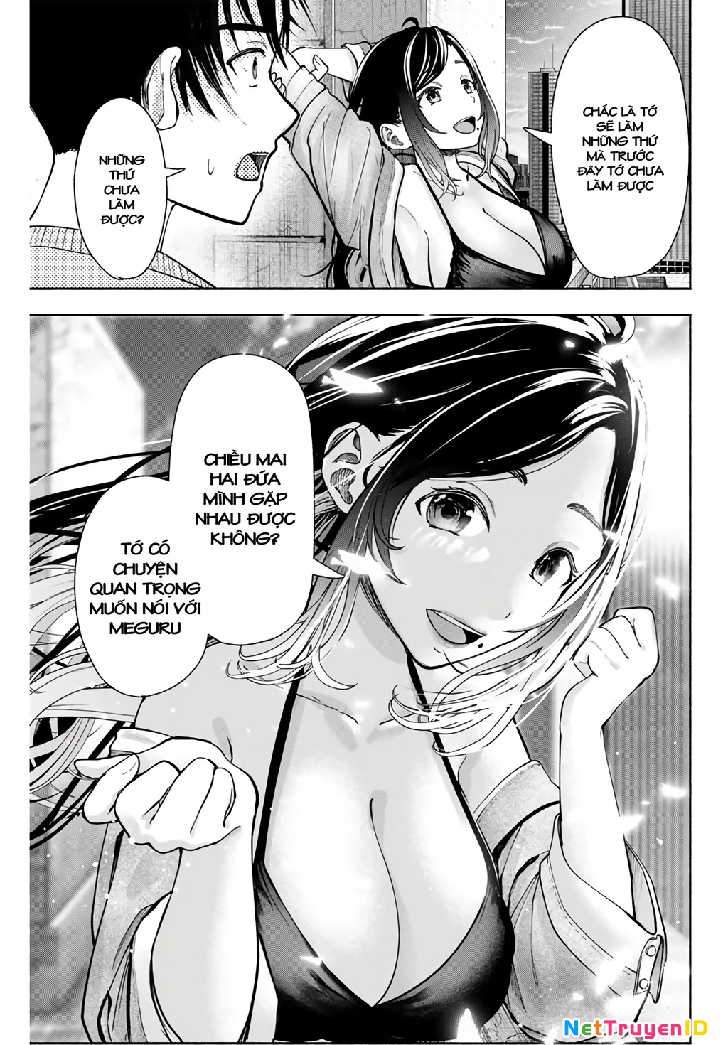 Sotsugyou Album no Kanojotachi Chapter 1 - Trang 2