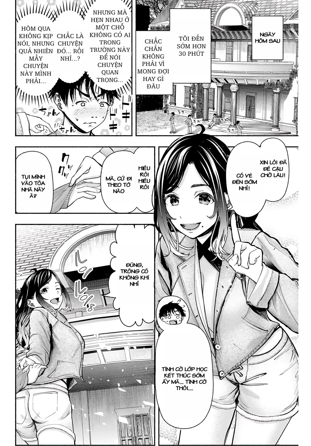 Sotsugyou Album no Kanojotachi Chapter 1 - Trang 2