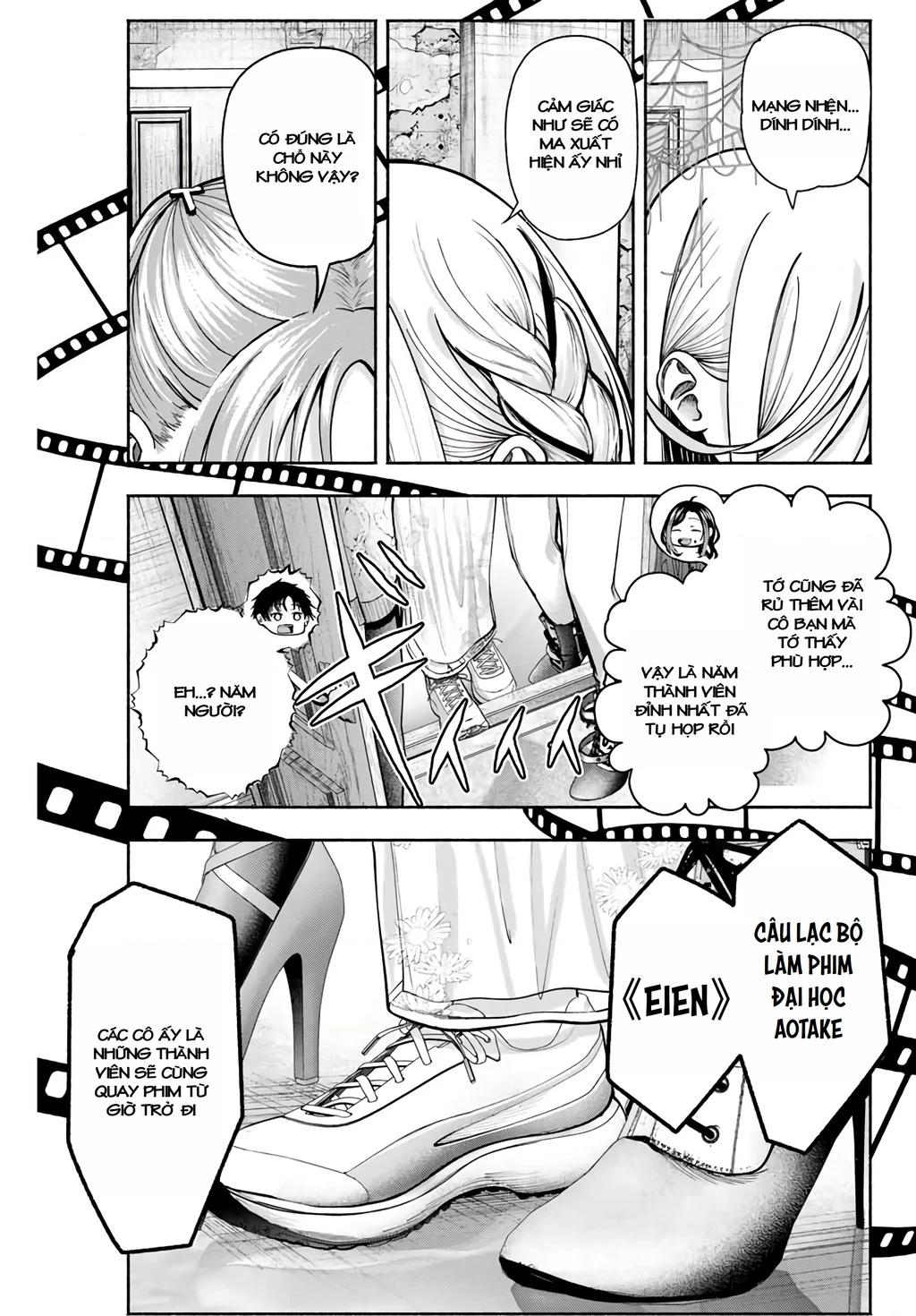 Sotsugyou Album no Kanojotachi Chapter 1 - Trang 2