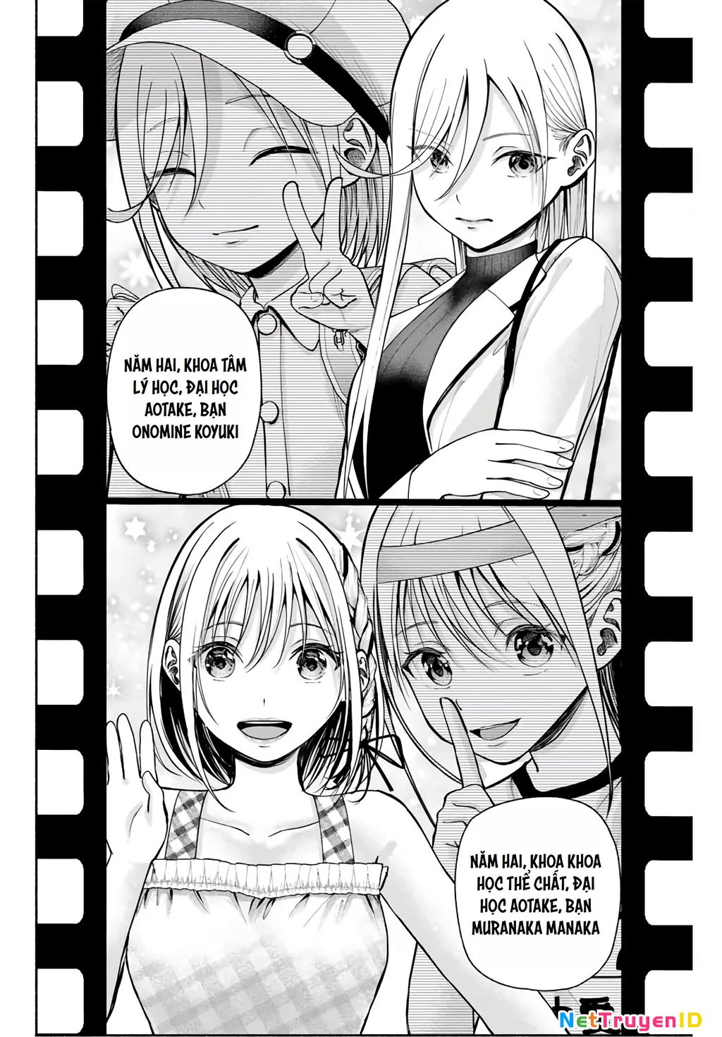 Sotsugyou Album no Kanojotachi Chapter 1 - Trang 2
