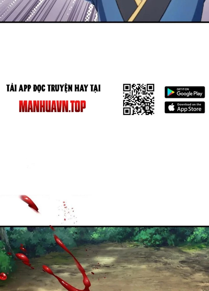 Thái Cổ Yêu Thánh Lấy Ta Làm Lô Đỉnh Chapter 124 - 25