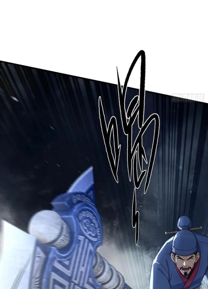 Thái Cổ Yêu Thánh Lấy Ta Làm Lô Đỉnh Chapter 124 - 53