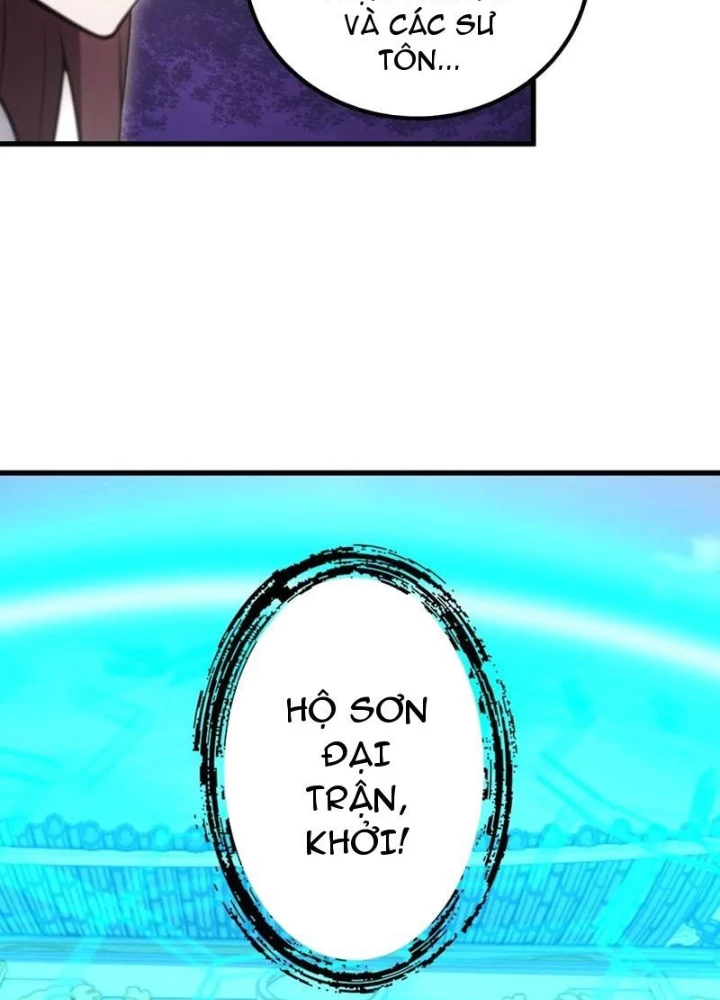 Thái Cổ Yêu Thánh Lấy Ta Làm Lô Đỉnh Chapter 124 - 77