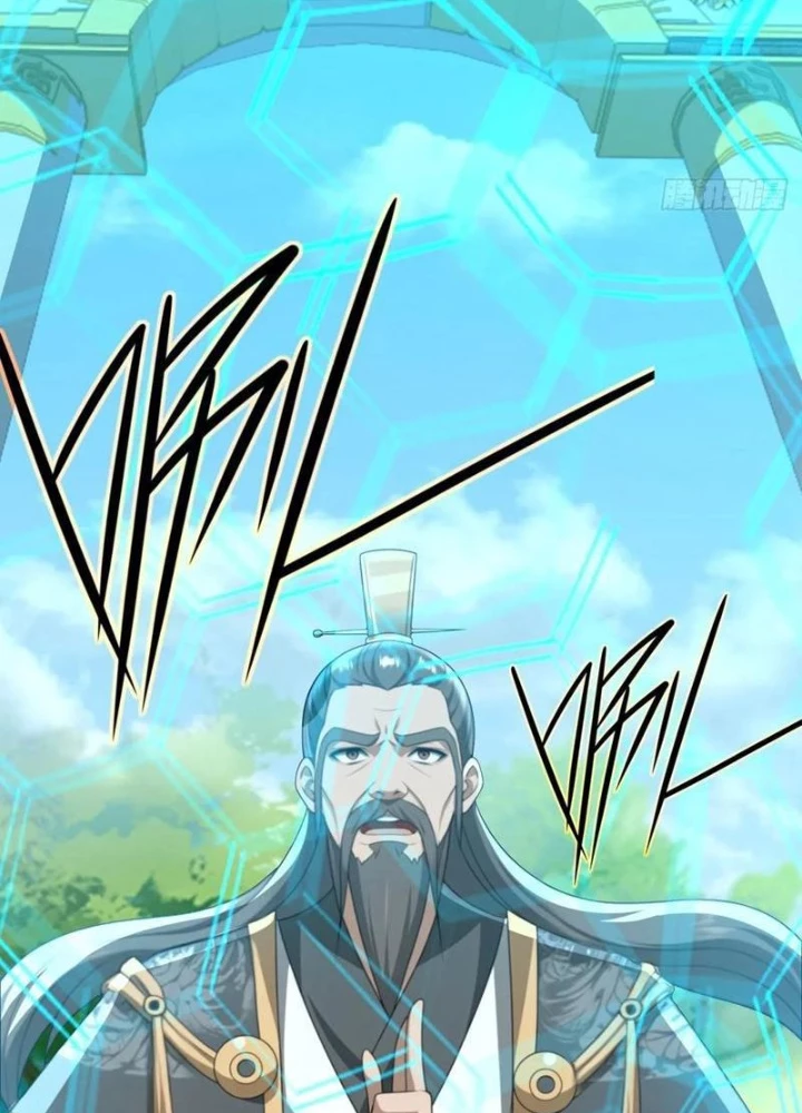 Thái Cổ Yêu Thánh Lấy Ta Làm Lô Đỉnh Chapter 124 - 79