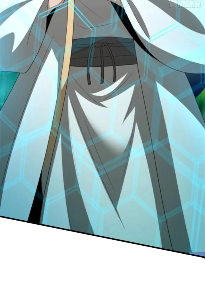 Thái Cổ Yêu Thánh Lấy Ta Làm Lô Đỉnh Chapter 124 - 81