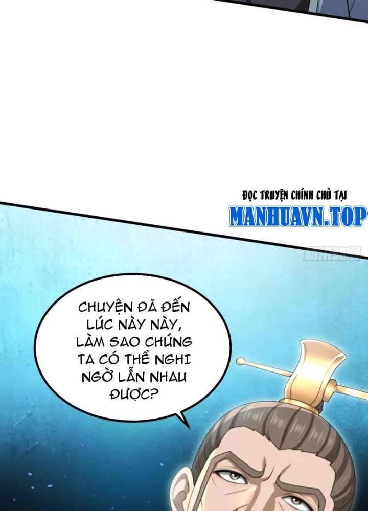 Thái Cổ Yêu Thánh Lấy Ta Làm Lô Đỉnh Chapter 124 - 99