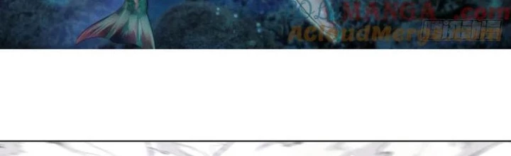 Thái Cổ Yêu Thánh Lấy Ta Làm Lô Đỉnh Chapter 125 - 2