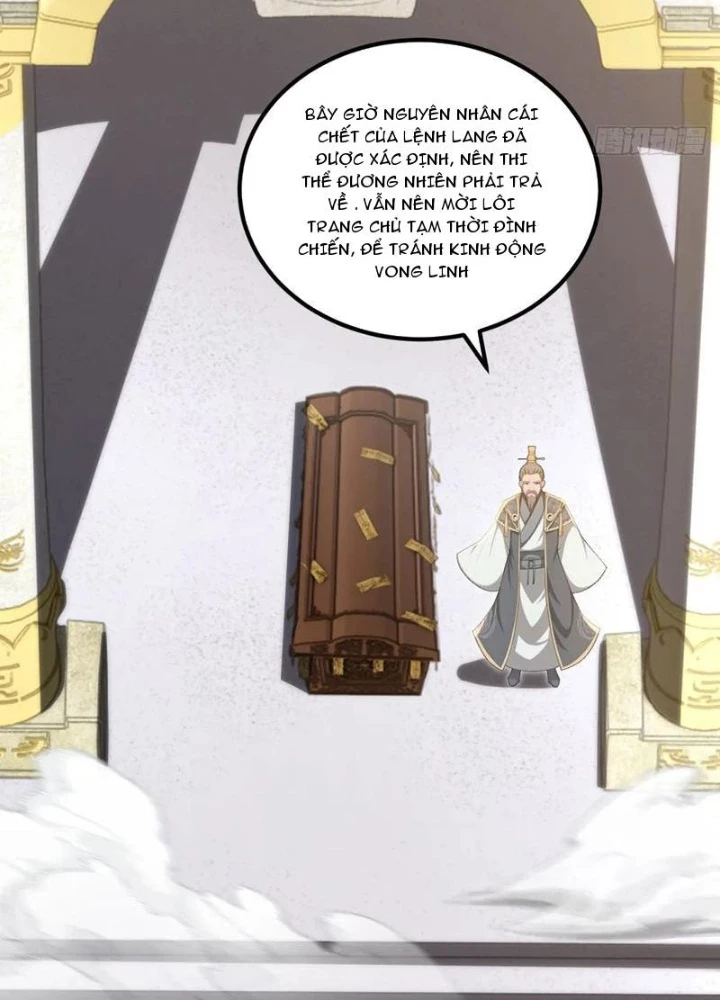 Thái Cổ Yêu Thánh Lấy Ta Làm Lô Đỉnh Chapter 125 - 11