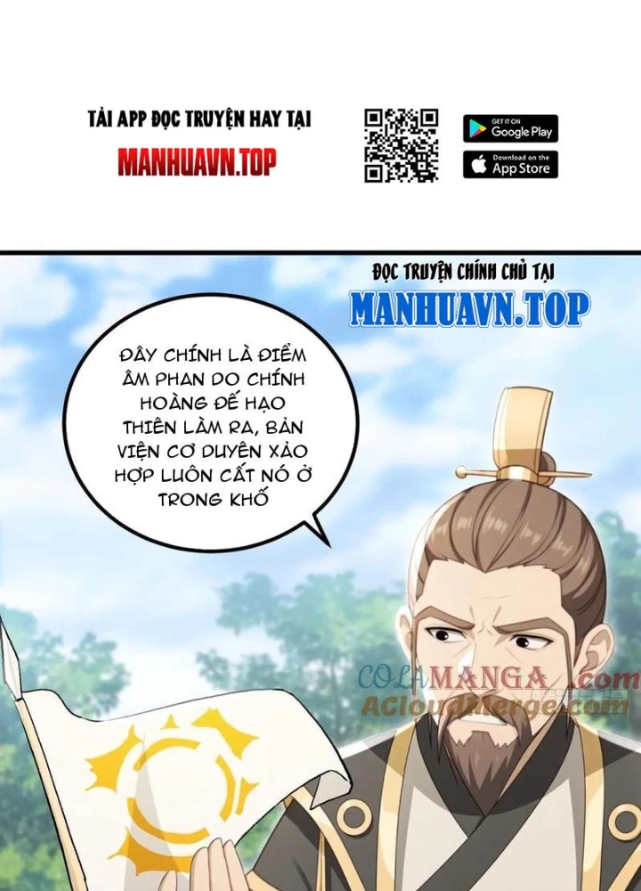 Thái Cổ Yêu Thánh Lấy Ta Làm Lô Đỉnh Chapter 125 - 27