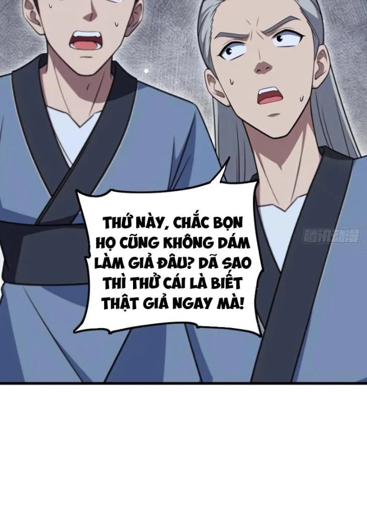 Thái Cổ Yêu Thánh Lấy Ta Làm Lô Đỉnh Chapter 125 - 31