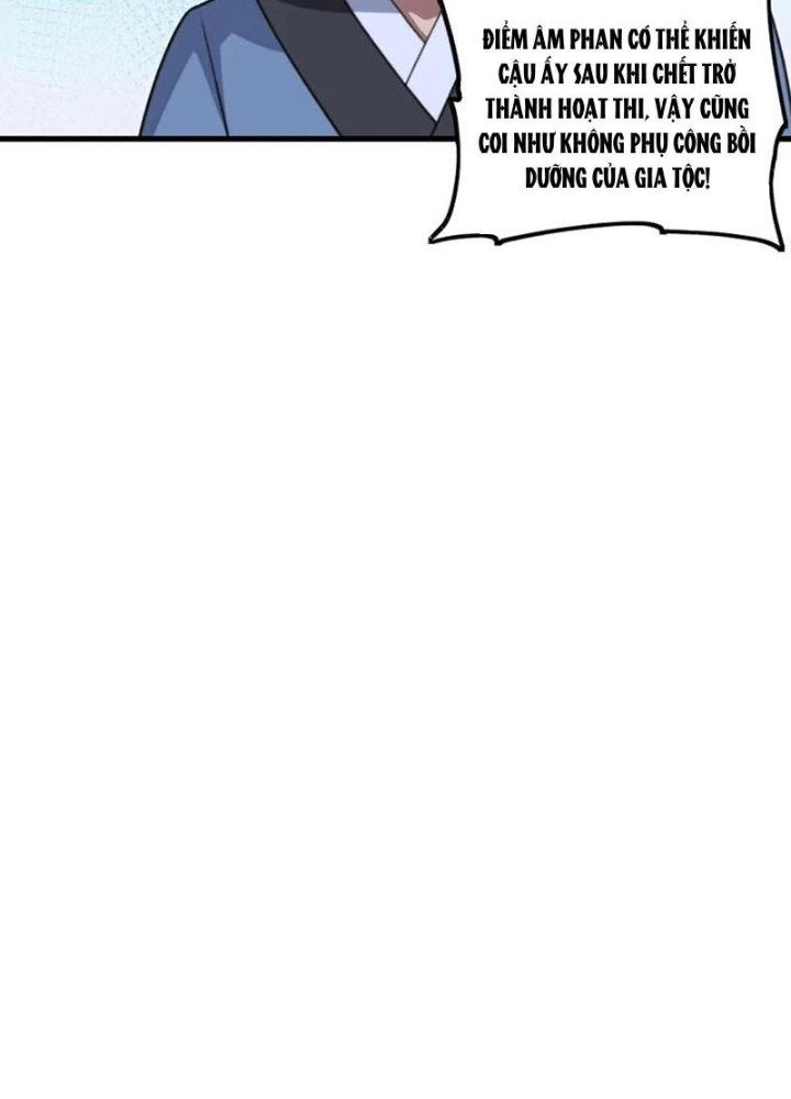 Thái Cổ Yêu Thánh Lấy Ta Làm Lô Đỉnh Chapter 125 - 63