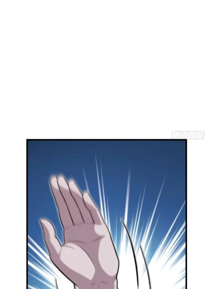 Thái Cổ Yêu Thánh Lấy Ta Làm Lô Đỉnh Chapter 125 - 67