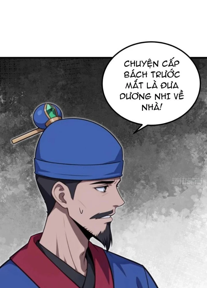 Thái Cổ Yêu Thánh Lấy Ta Làm Lô Đỉnh Chapter 125 - 77