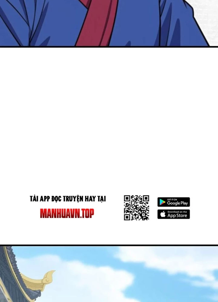 Thái Cổ Yêu Thánh Lấy Ta Làm Lô Đỉnh Chapter 125 - 79