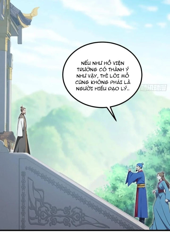 Thái Cổ Yêu Thánh Lấy Ta Làm Lô Đỉnh Chapter 125 - 81