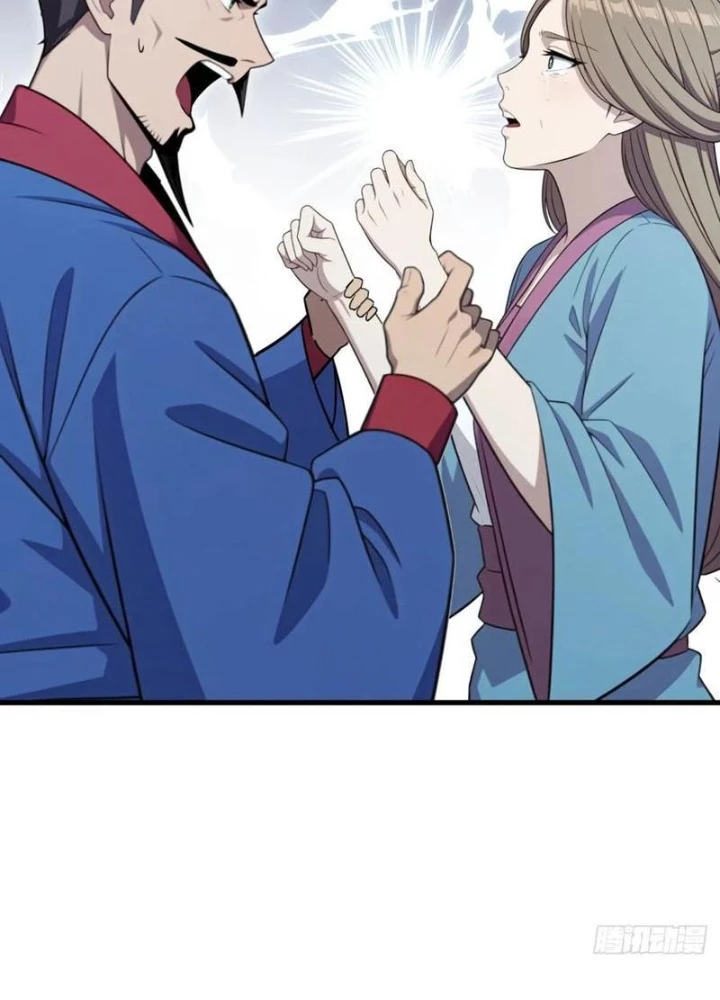 Thái Cổ Yêu Thánh Lấy Ta Làm Lô Đỉnh Chapter 125 - 91