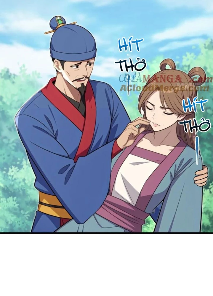 Thái Cổ Yêu Thánh Lấy Ta Làm Lô Đỉnh Chapter 125 - 101