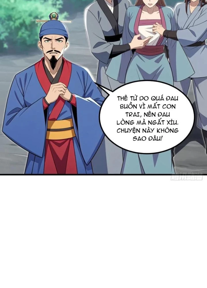 Thái Cổ Yêu Thánh Lấy Ta Làm Lô Đỉnh Chapter 125 - 109