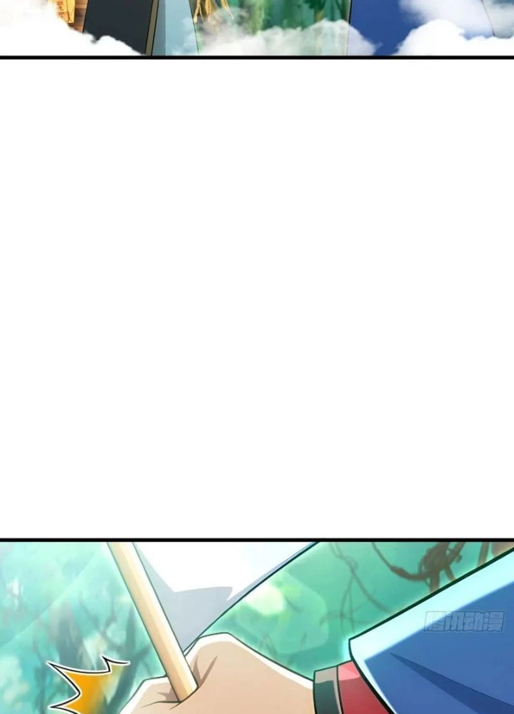 Thái Cổ Yêu Thánh Lấy Ta Làm Lô Đỉnh Chapter 126 - 14