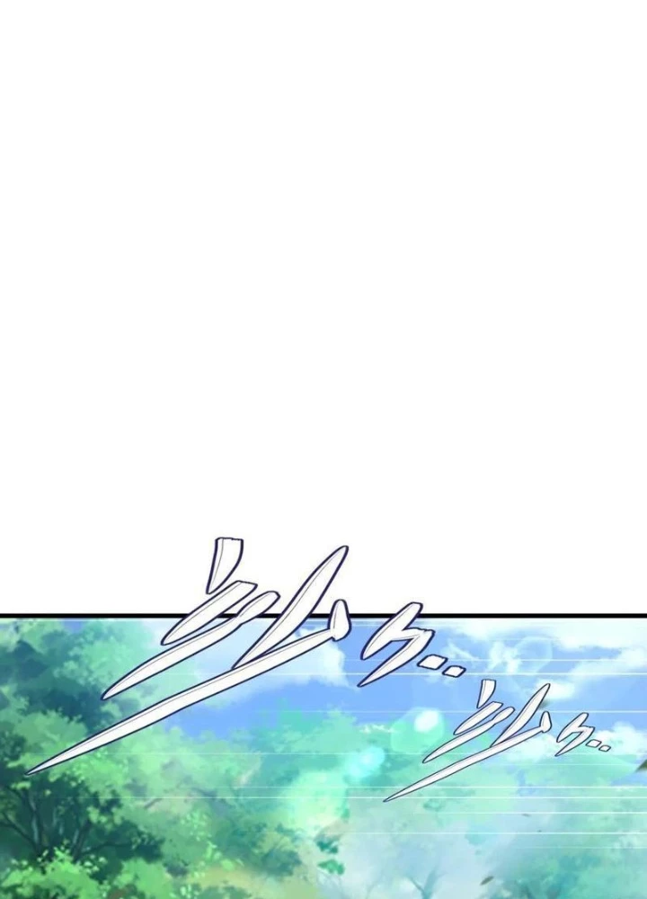 Thái Cổ Yêu Thánh Lấy Ta Làm Lô Đỉnh Chapter 126 - 24