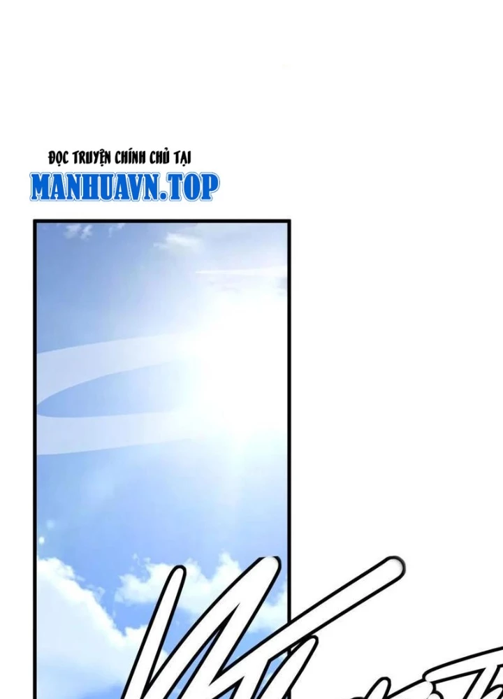 Thái Cổ Yêu Thánh Lấy Ta Làm Lô Đỉnh Chapter 126 - 48