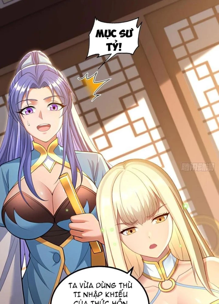 Thái Cổ Yêu Thánh Lấy Ta Làm Lô Đỉnh Chapter 126 - 66