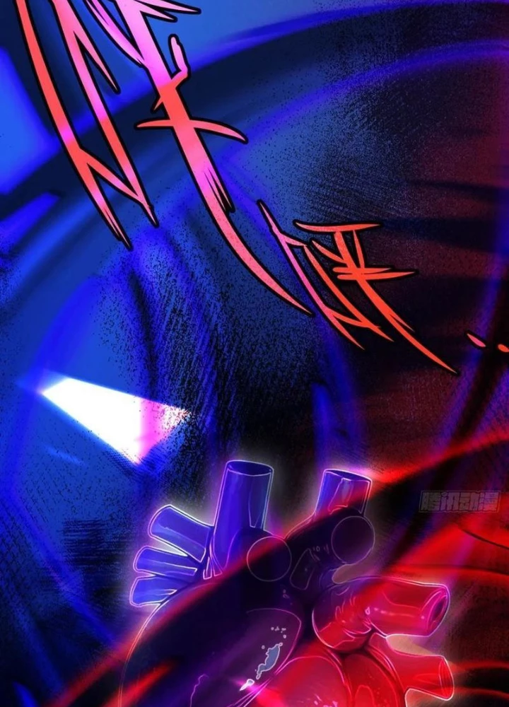 Thái Cổ Yêu Thánh Lấy Ta Làm Lô Đỉnh Chapter 126 - 76