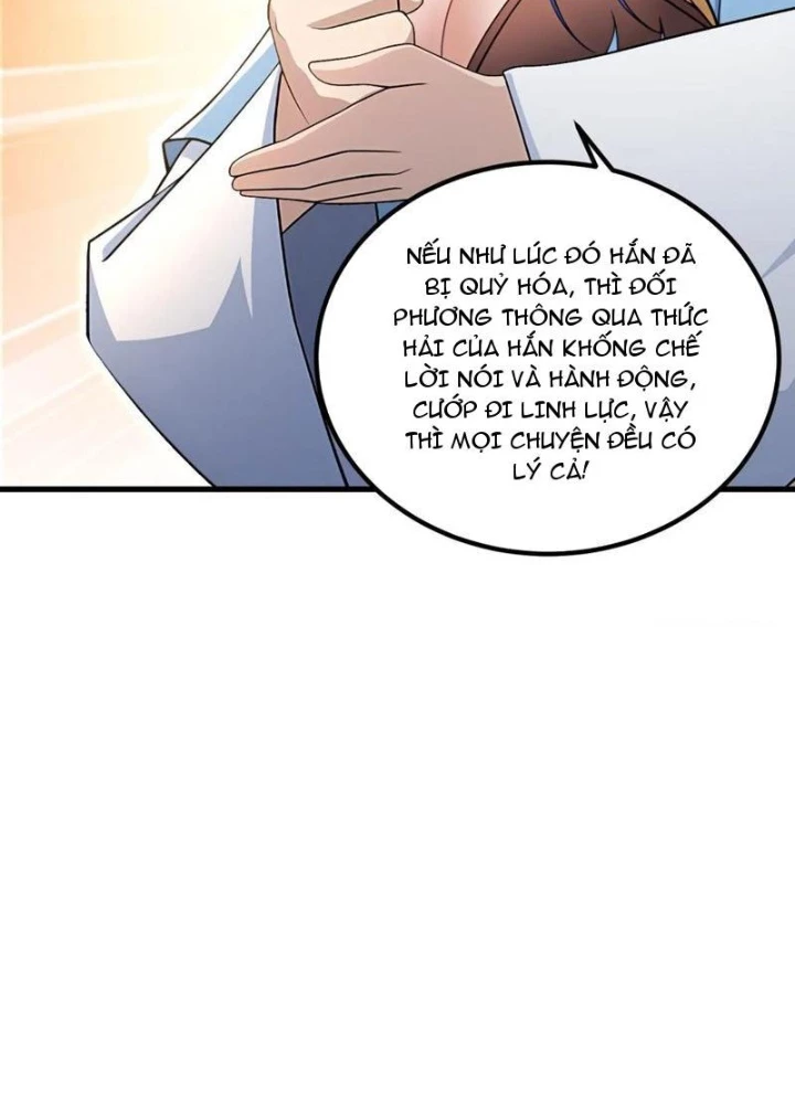 Thái Cổ Yêu Thánh Lấy Ta Làm Lô Đỉnh Chapter 126 - 102