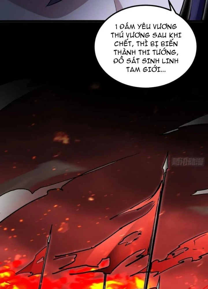 Thái Cổ Yêu Thánh Lấy Ta Làm Lô Đỉnh Chapter 131 - 61