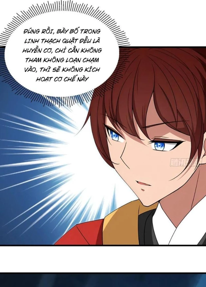 Thái Cổ Yêu Thánh Lấy Ta Làm Lô Đỉnh Chapter 131 - 121