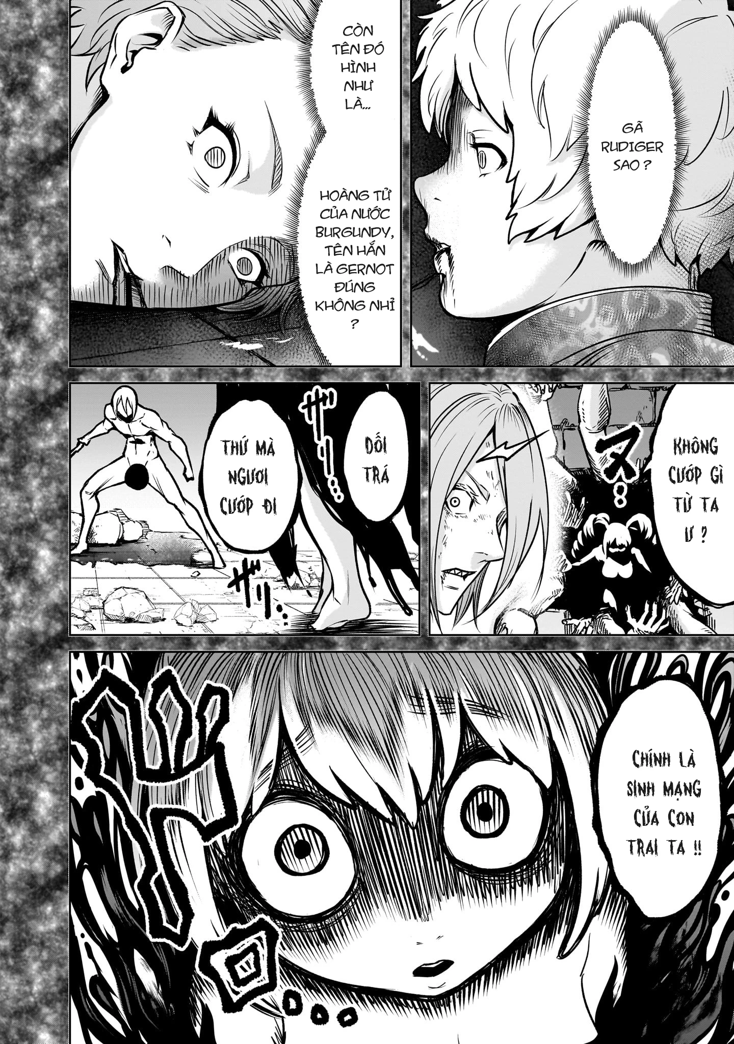 Rosen Garten Saga Chapter 82 - 4