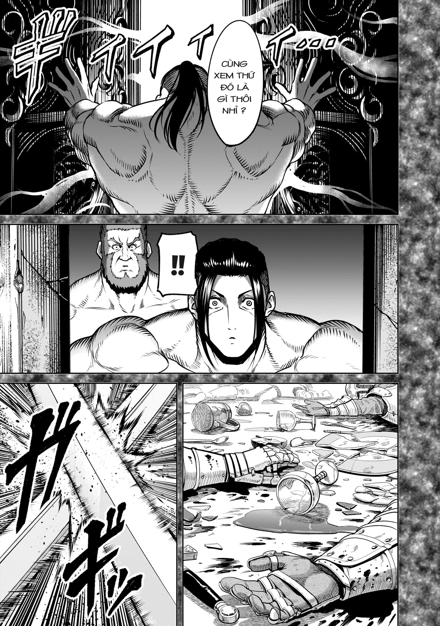 Rosen Garten Saga Chapter 82 - 7