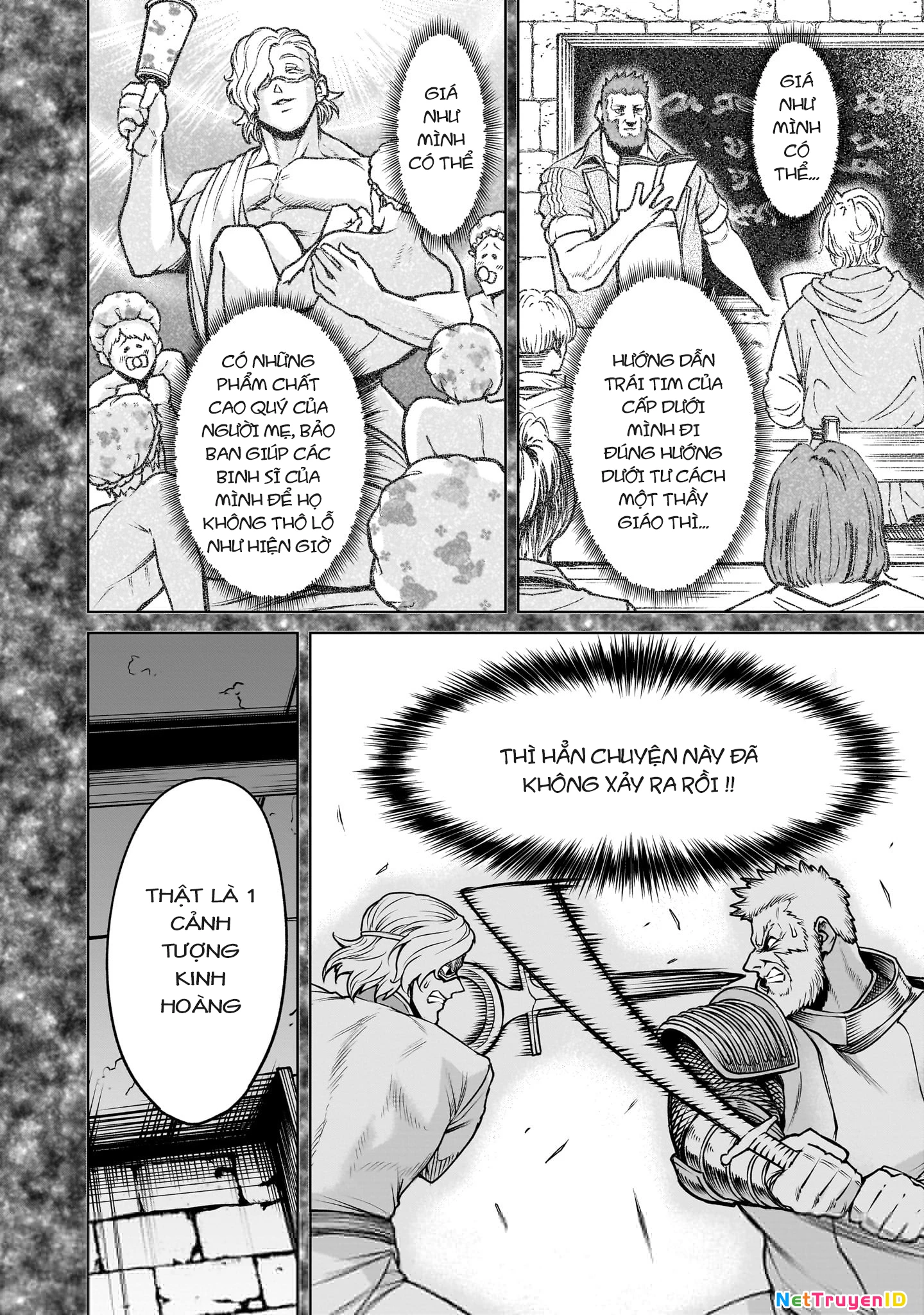 Rosen Garten Saga Chapter 82 - 12