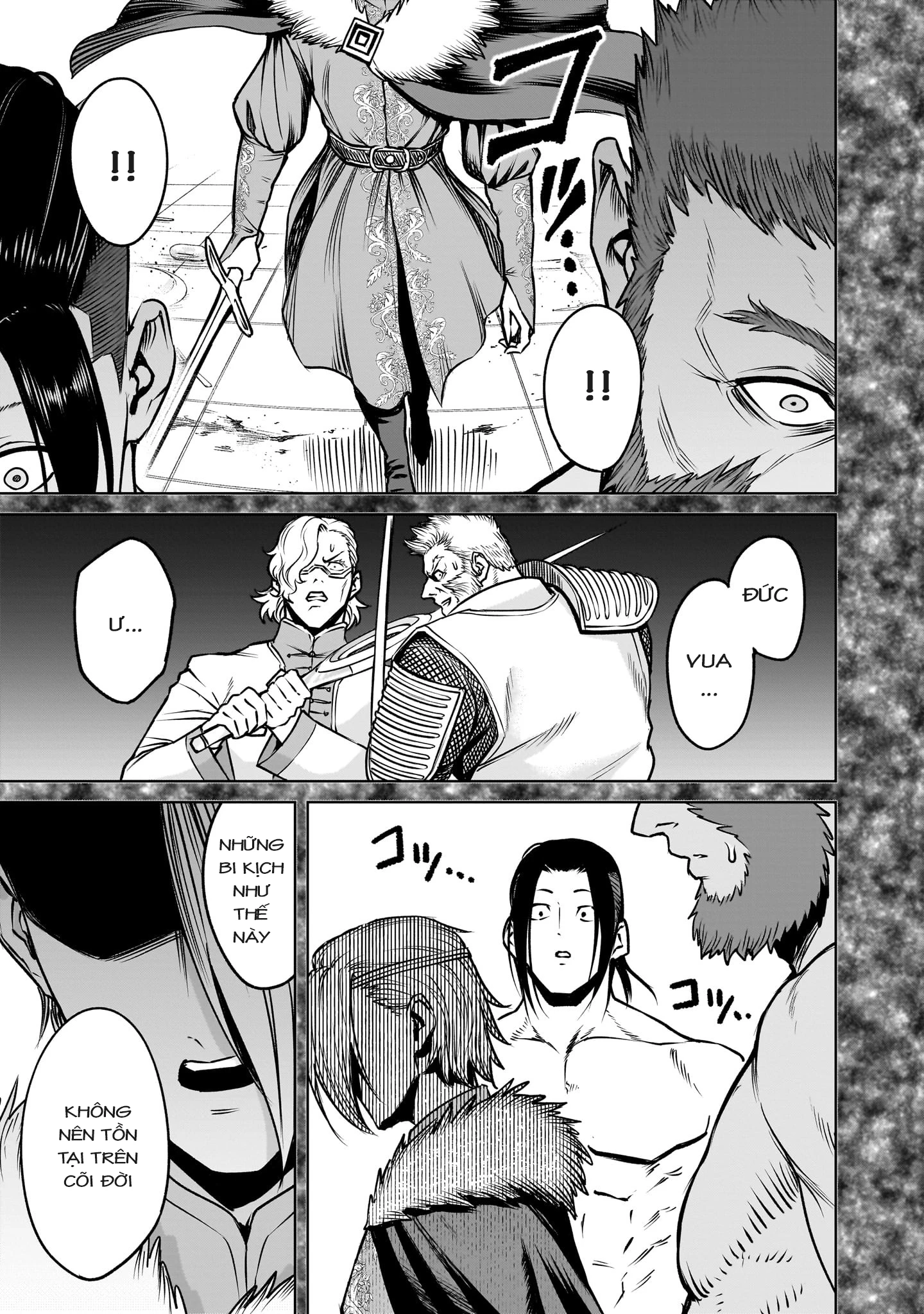 Rosen Garten Saga Chapter 82 - 13