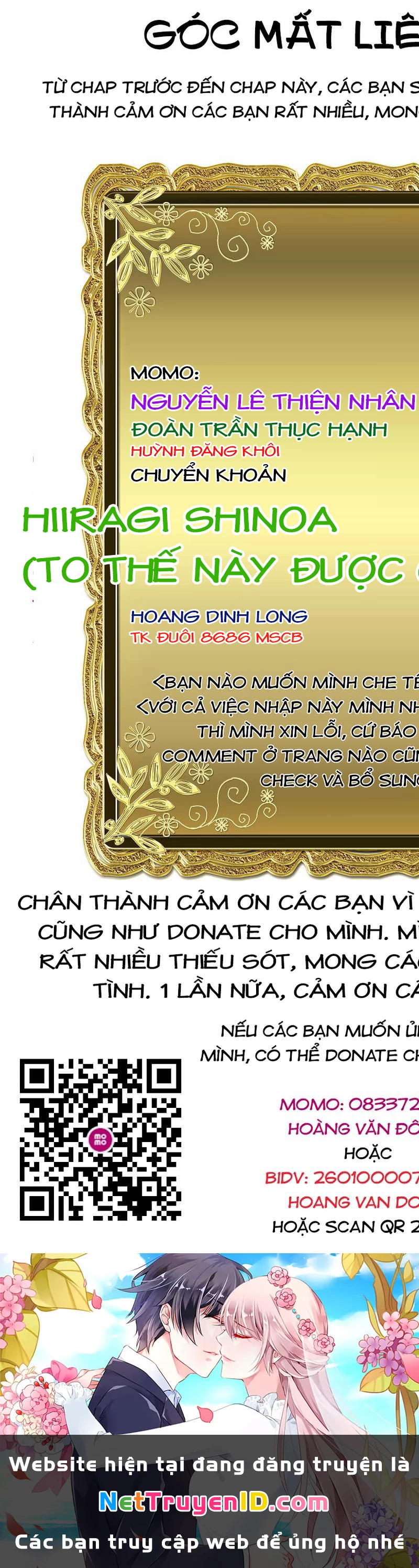 Rosen Garten Saga Chapter 82 - 15