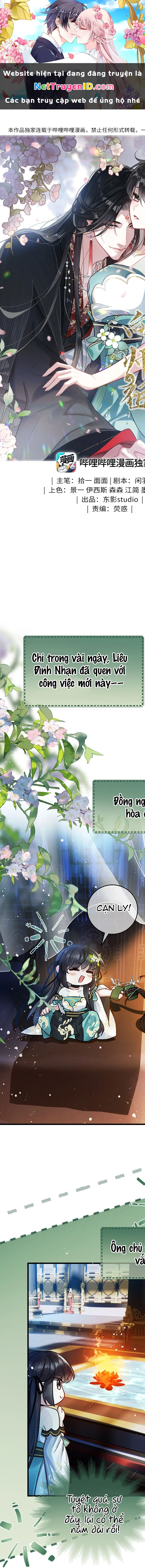 Dâng Cá Muối Cho Sư Tổ Chapter 10 - 1