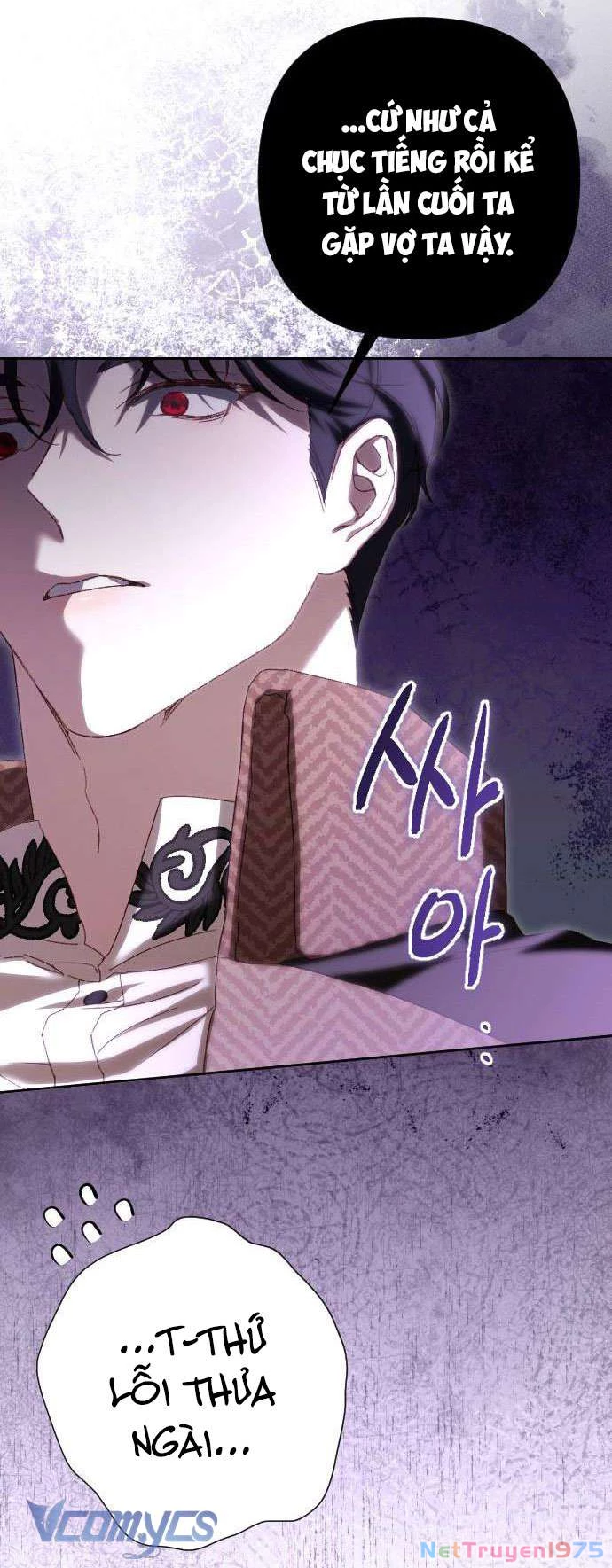 Dành Cho Những Ai Coi Hối Tiếc Là Điều Xa Xỉ Chapter 32 - 18